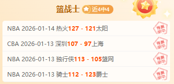 德乙盛宴启,一触即发,尽享五星攻,韦德体育平台,韦德体育官方网站,韦德体育登录入口,韦德体育app下载