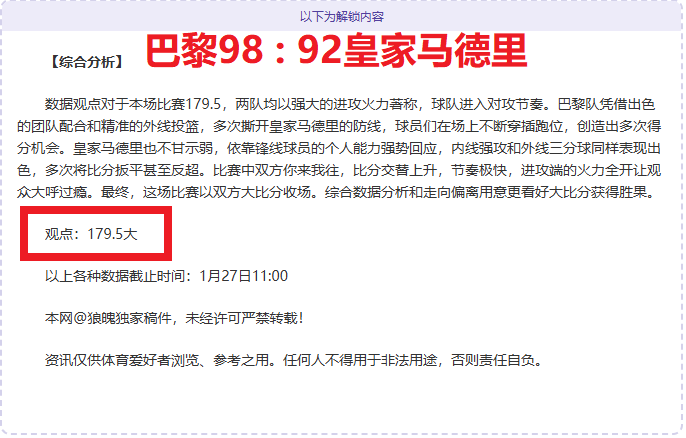 中泰高尔夫,高手蓝湾大,师赛切磋技,韦德体育平台,韦德体育官方网站,韦德体育登录入口,韦德体育app下载