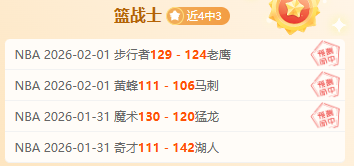 莱万在巴萨,进球突破,与罗纳尔迪,韦德体育平台,韦德体育官方网站,韦德体育登录入口,韦德体育app下载