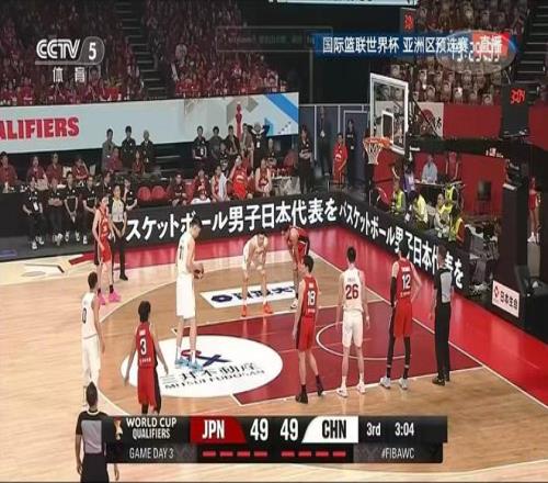 专栏胜负解,析总分详细,内含专家大,韦德体育平台,韦德体育官方网站,韦德体育登录入口,韦德体育app下载