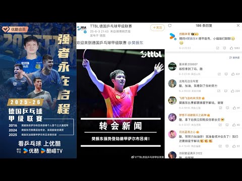 怀特本赛季,三分球命中,数突破,韦德体育平台,韦德体育官方网站,韦德体育登录入口,韦德体育app下载