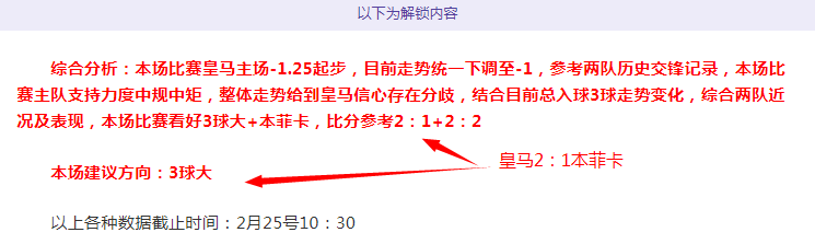 安迪,科尔荣登,英超名人堂,韦德体育平台,韦德体育官方网站,韦德体育登录入口,韦德体育app下载