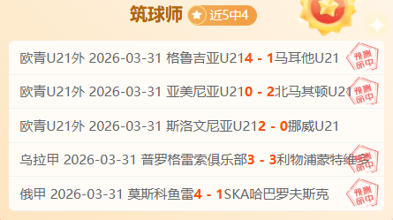 皇马新帅人,选猜测,阿韦洛亚或,韦德体育平台,韦德体育官方网站,韦德体育登录入口,韦德体育app下载