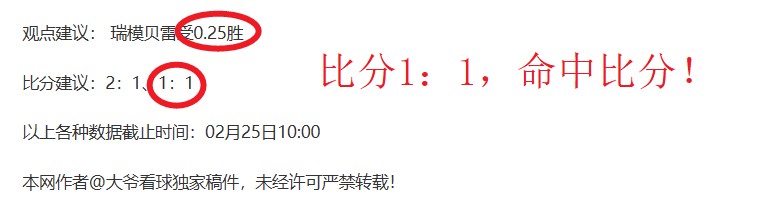 佩古拉在迈,阿密站,四分之一赛,韦德体育平台,韦德体育官方网站,韦德体育登录入口,韦德体育app下载