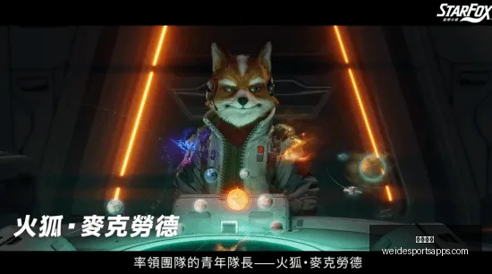 第三次世界,大战免费军,事停运倒计,韦德体育官网,韦德体育App,韦德体育直播,韦德体育平台,韦德体育入口