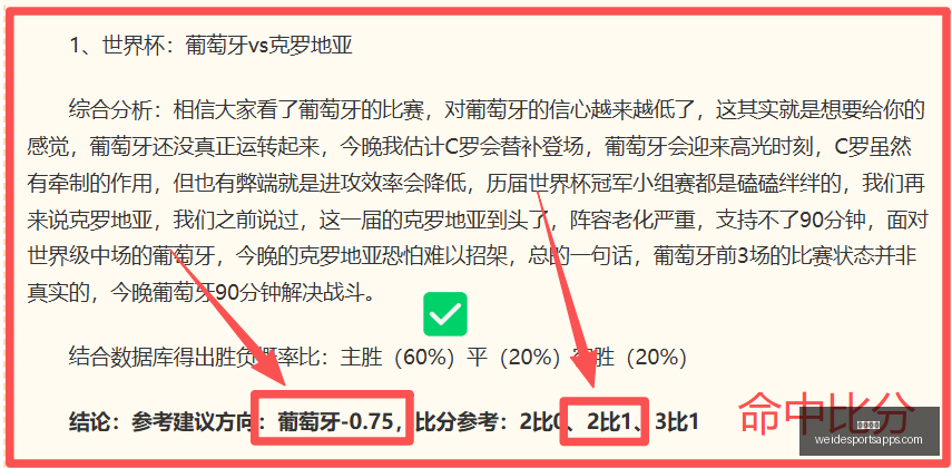 韦德体育,韦德体育官网,韦德体育App,韦德体育官网,韦德体育App,韦德体育直播,韦德体育平台,韦德体育入口