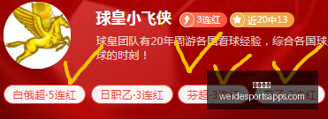 韦德体育,韦德体育官网,韦德体育App,韦德体育官网,韦德体育App,韦德体育直播,韦德体育平台,韦德体育入口