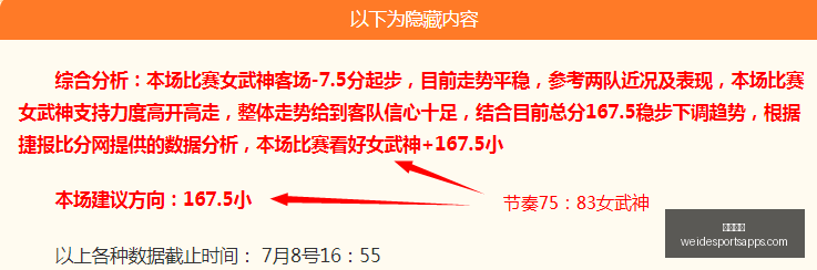 韦德体育,韦德体育官网,韦德体育App,韦德体育官网,韦德体育App,韦德体育直播,韦德体育平台,韦德体育入口