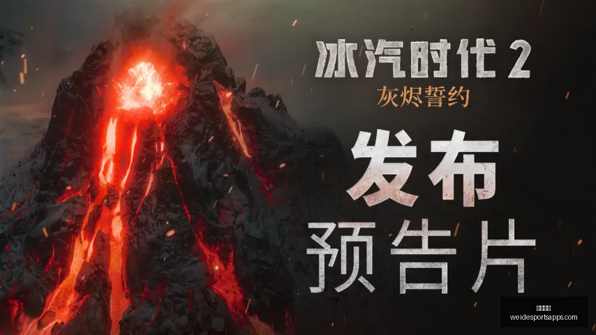 韦德体育,韦德体育官网,韦德体育App,韦德体育官网,韦德体育App,韦德体育直播,韦德体育平台,韦德体育入口