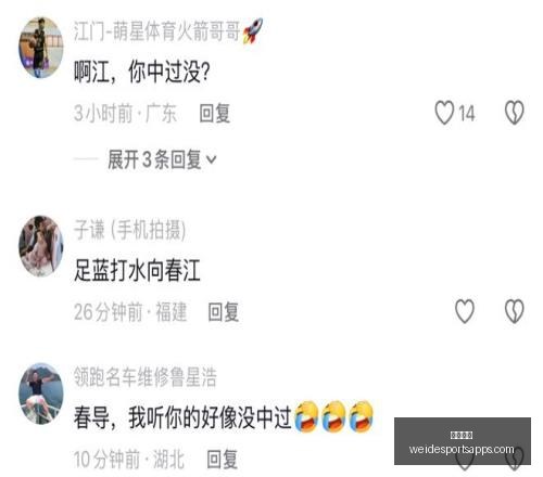 韦德体育,韦德体育官网,韦德体育App,韦德体育官网,韦德体育App,韦德体育直播,韦德体育平台,韦德体育入口