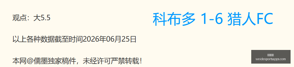 韦德体育,韦德体育官网,韦德体育App,韦德体育官网,韦德体育App,韦德体育直播,韦德体育平台,韦德体育入口