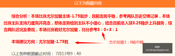 韦德体育,韦德体育官网,韦德体育App,韦德体育官网,韦德体育App,韦德体育直播,韦德体育平台,韦德体育入口