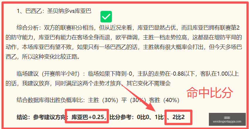巴特勒中国,行独家照曝,签名鞋新品,韦德体育官网,韦德体育App,韦德体育直播,韦德体育平台,韦德体育入口