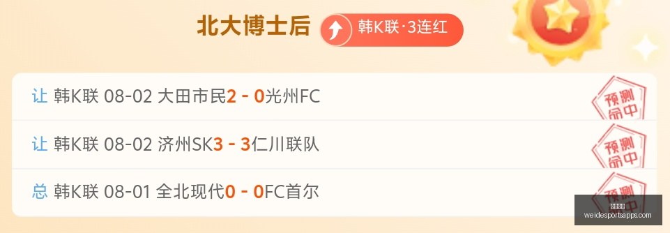 巴特勒中国,行独家照曝,签名鞋新品,韦德体育官网,韦德体育App,韦德体育直播,韦德体育平台,韦德体育入口
