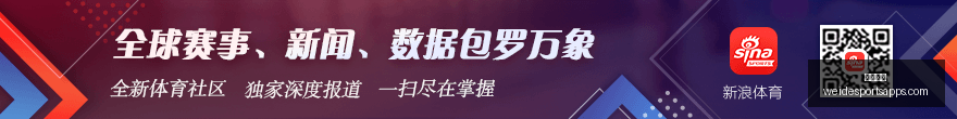 真相,中国科技企,业遭美方抹,韦德体育官网,韦德体育App,韦德体育直播,韦德体育平台,韦德体育入口