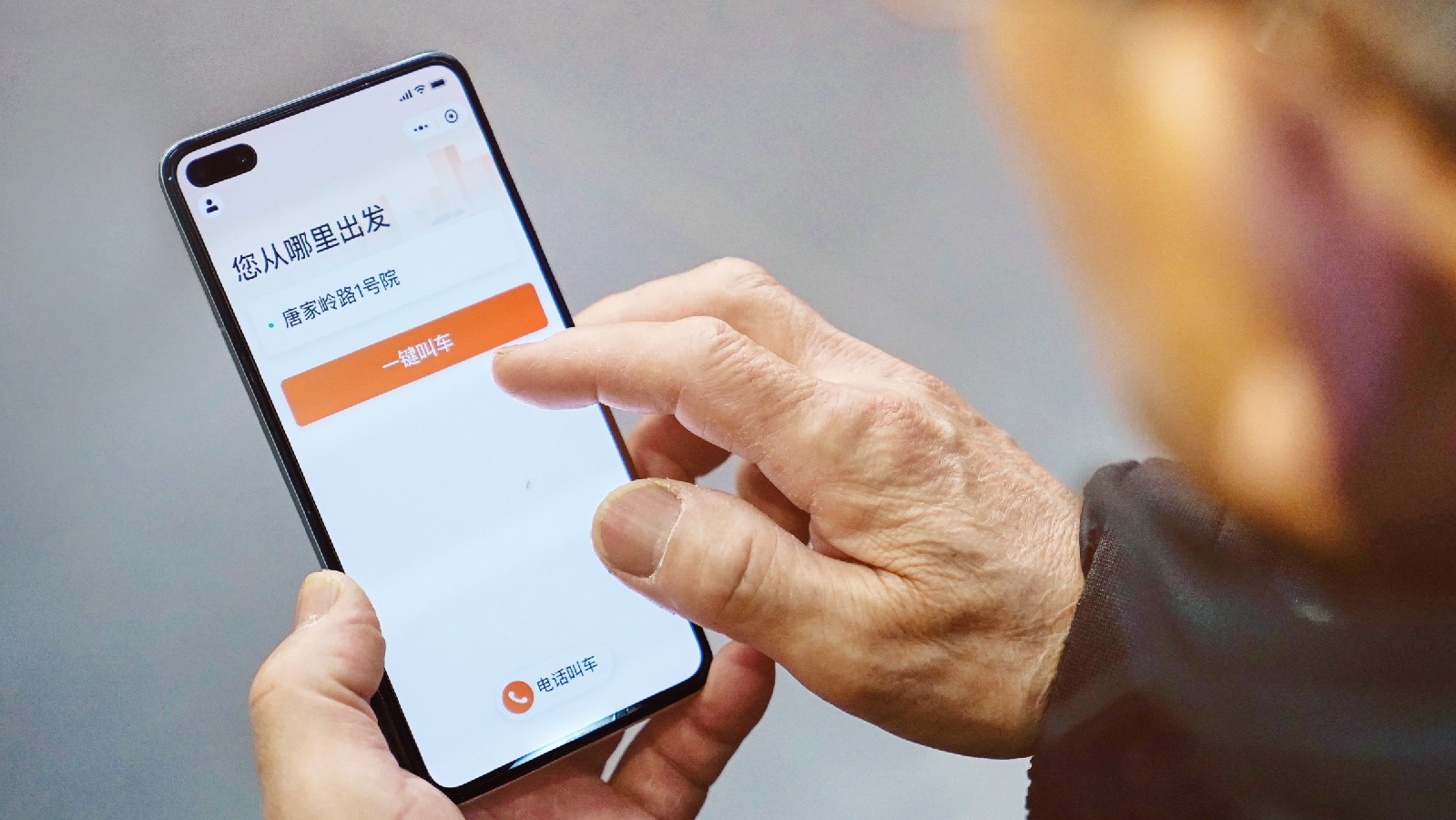 热门电竞游,戏更新,新版本引玩,韦德体育官网,韦德体育App,韦德体育直播,韦德体育平台,韦德体育入口