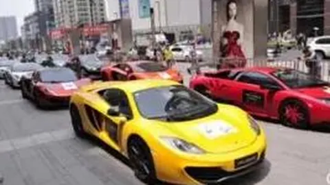 韦德体育 产品 131742 5x4