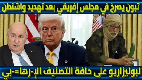 韦德体育 资讯 104854 1tx