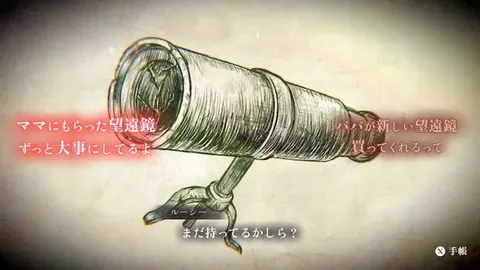 NBA精13胜8 快船主场专家质合分析推荐前区十码