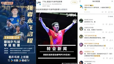 怀特本赛季三分球命中数突破246记，荣登凯尔特人队史之最！