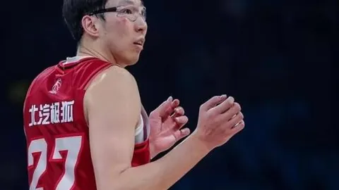 韦德体育，韦德体育官网， 064823 20